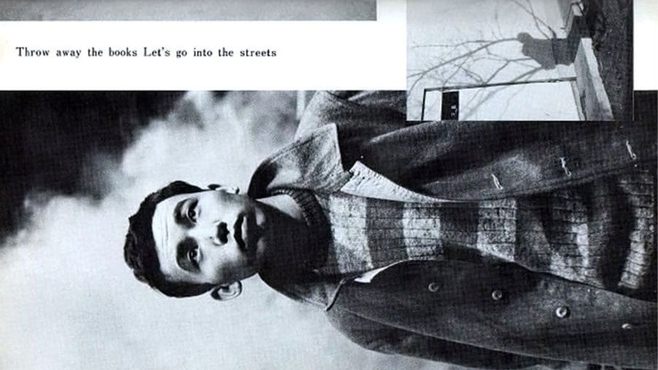 title image