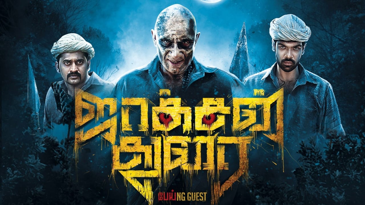 Jackson Durai Backdrop Image