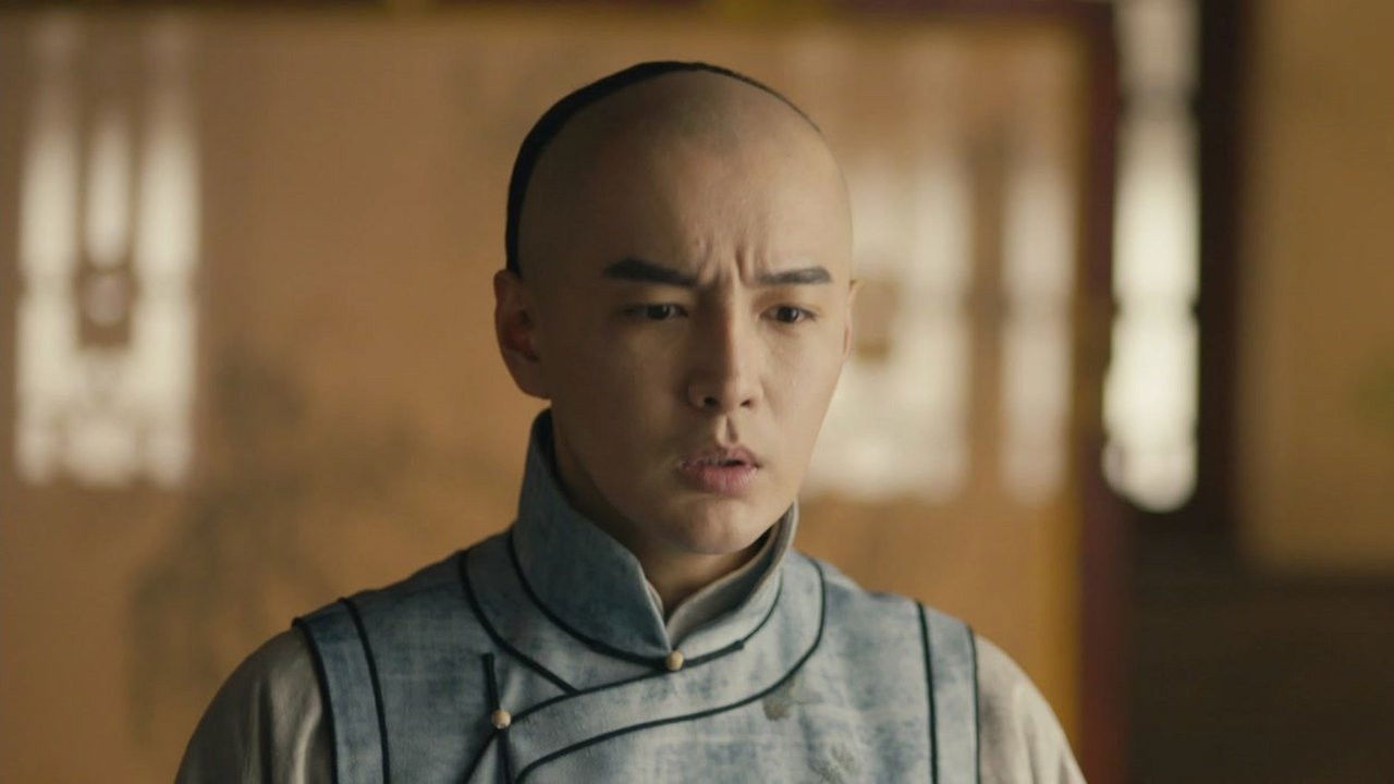 一剪芳华 — Épisode 6