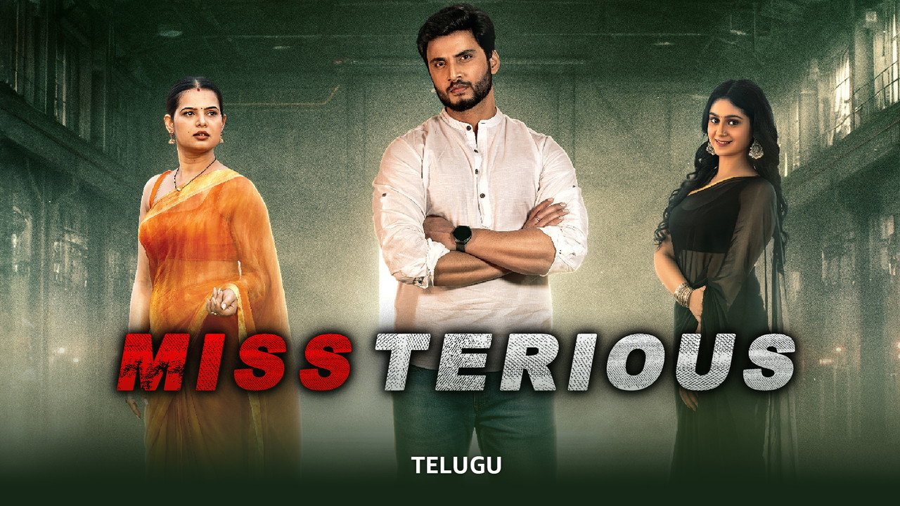 Missterious backdrop