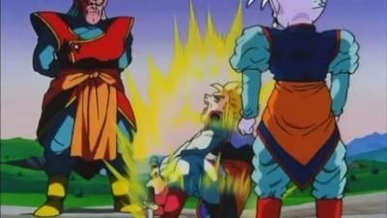 Dragon Ball Z - Season 8 Episode 24 : The Z Sword