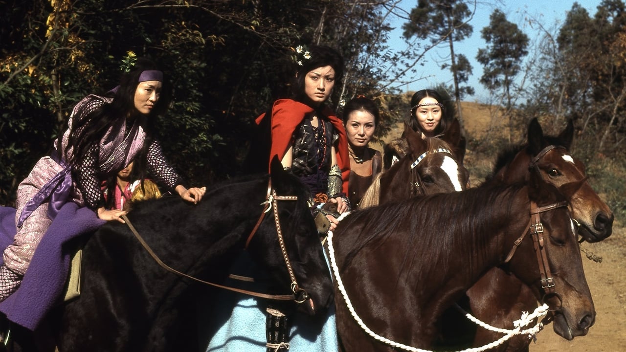 Scen från Sengoku Rock: Female Warriors