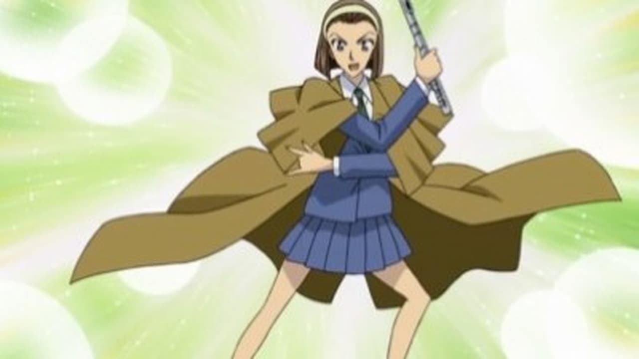 Case Closed - Season 0 Episode 20 : The Casebook of Female High-School Detective Sonoko Suzuki