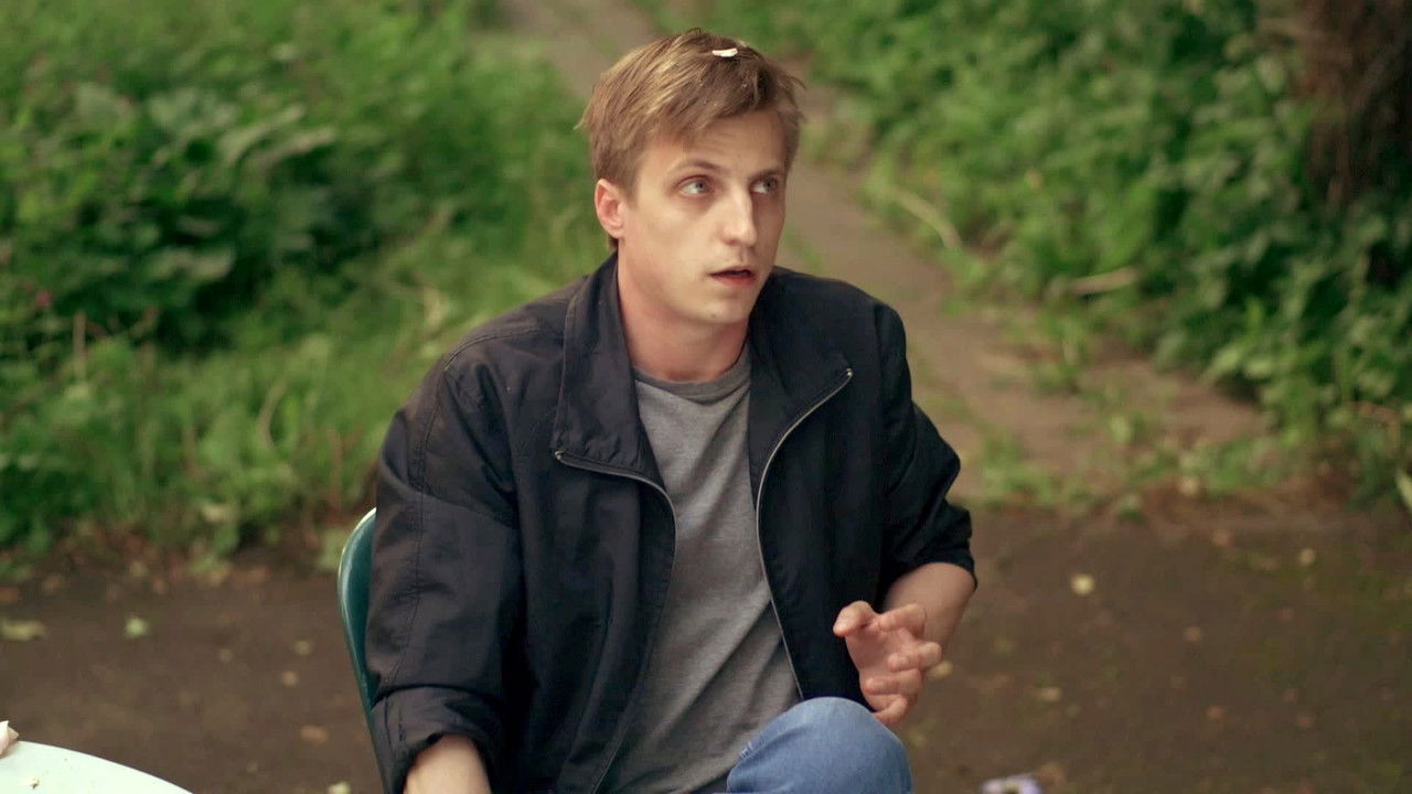 Участок № 13 — Épisode 4