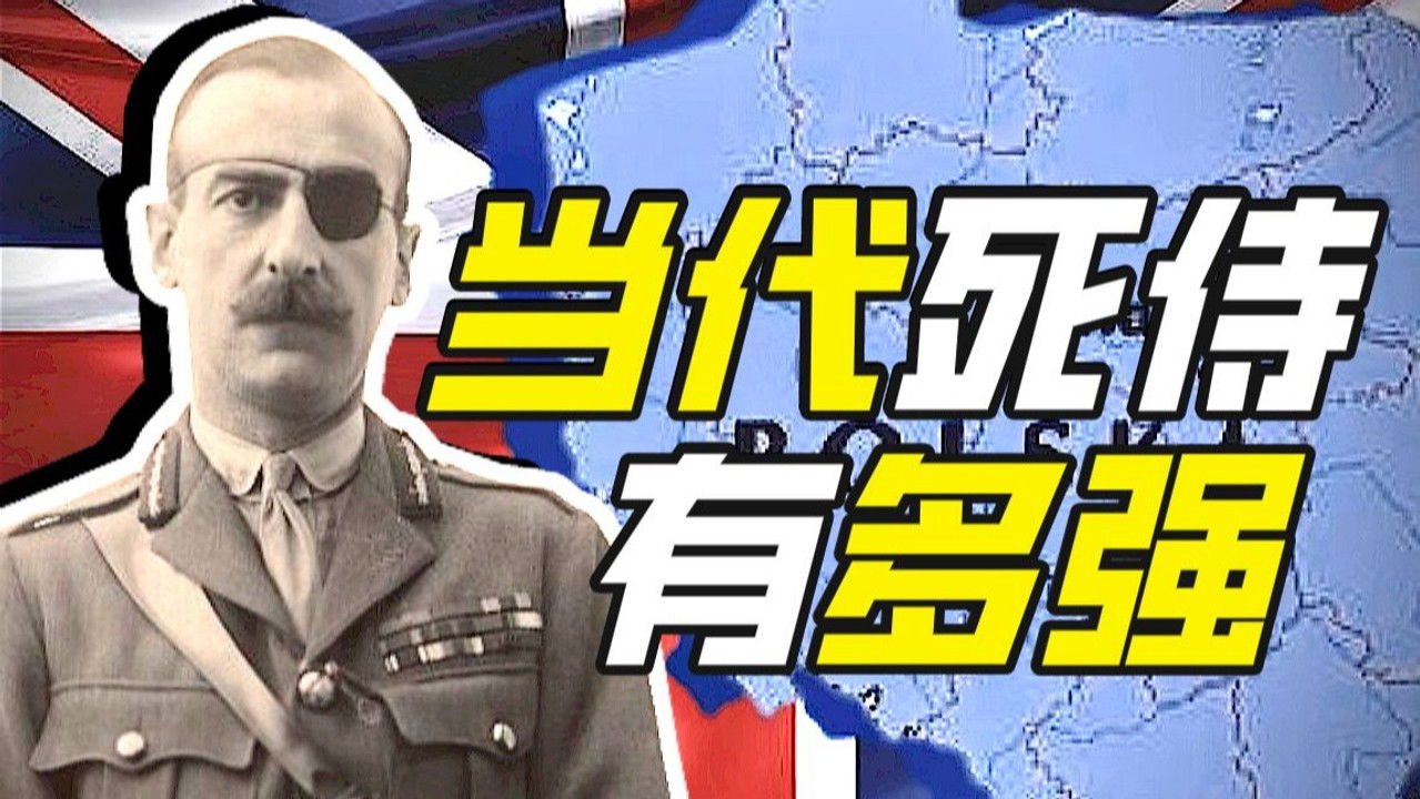 Khan John Jr — Épisode 20