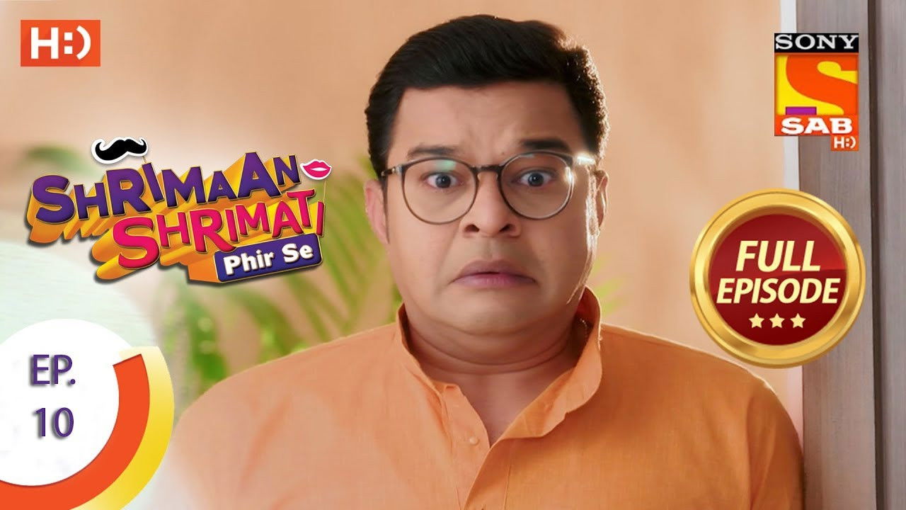 Shrimaan Shrimati Phir Se — Épisode 10