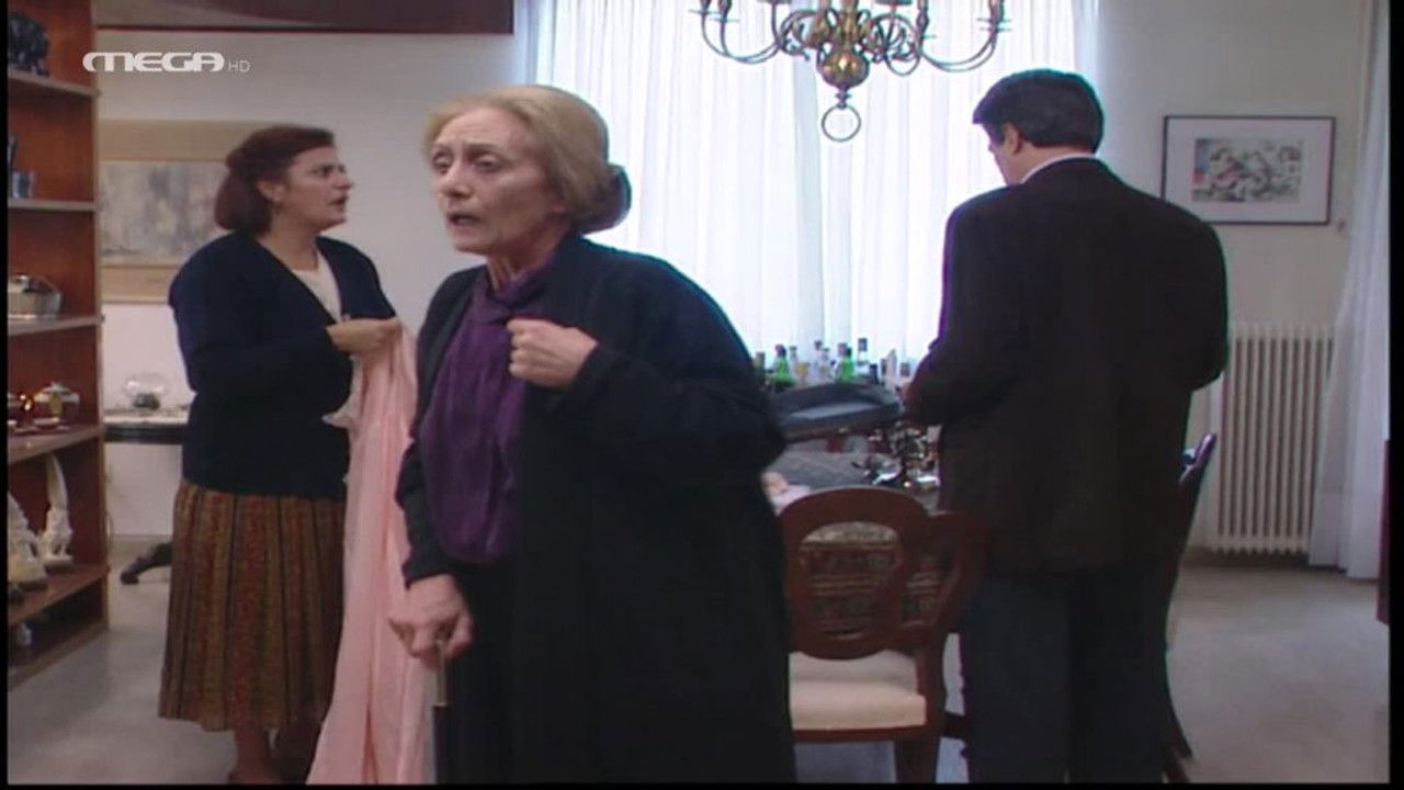 Βίος ανθόσπαρτος — Épisode 9