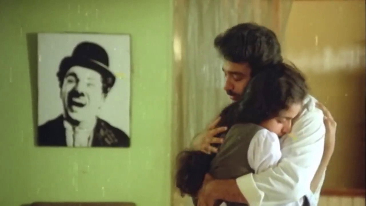 Punnagai Mannan still 7