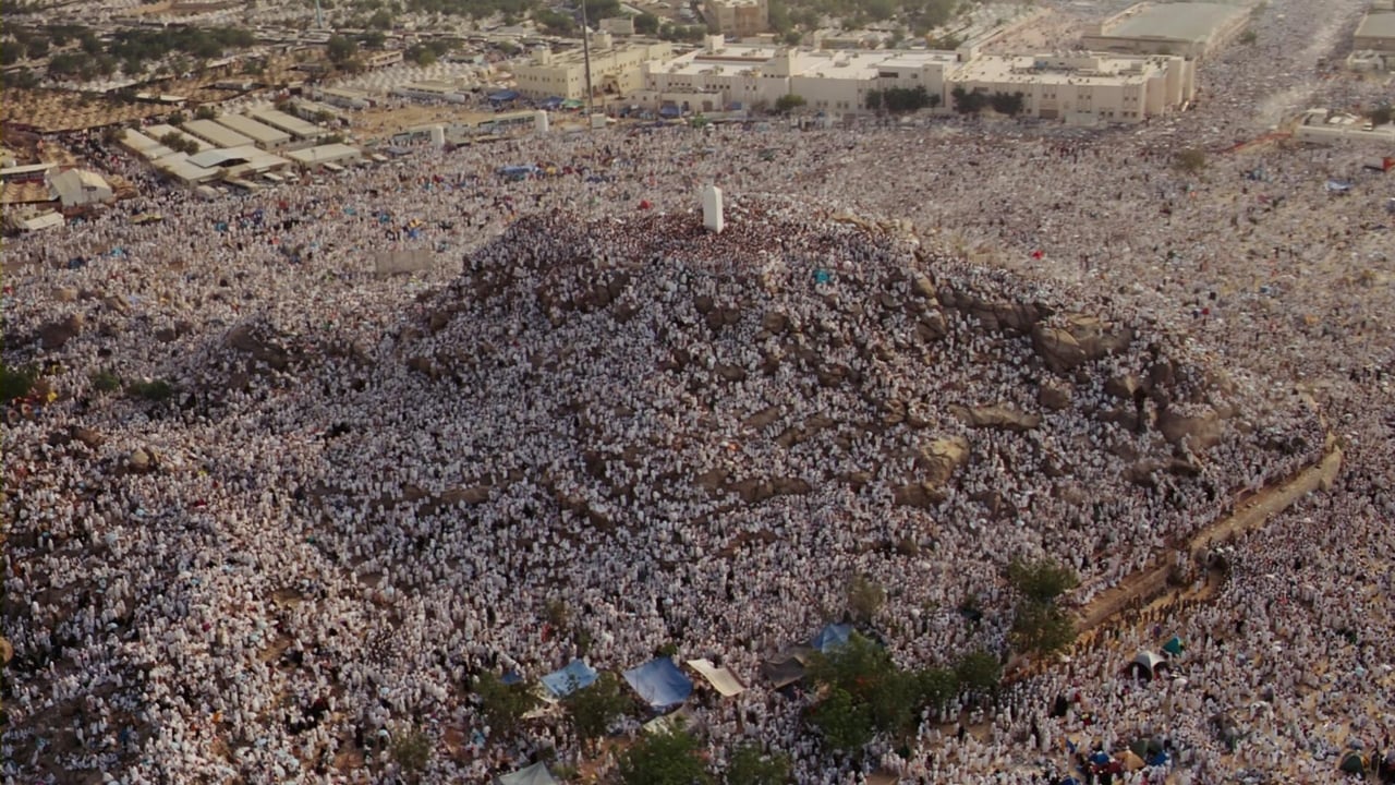 Scen från Journey to Mecca