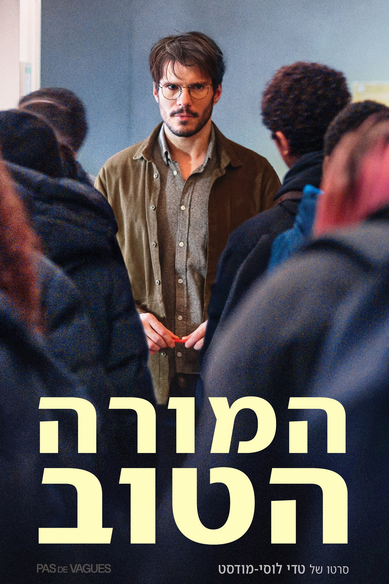 posters 4