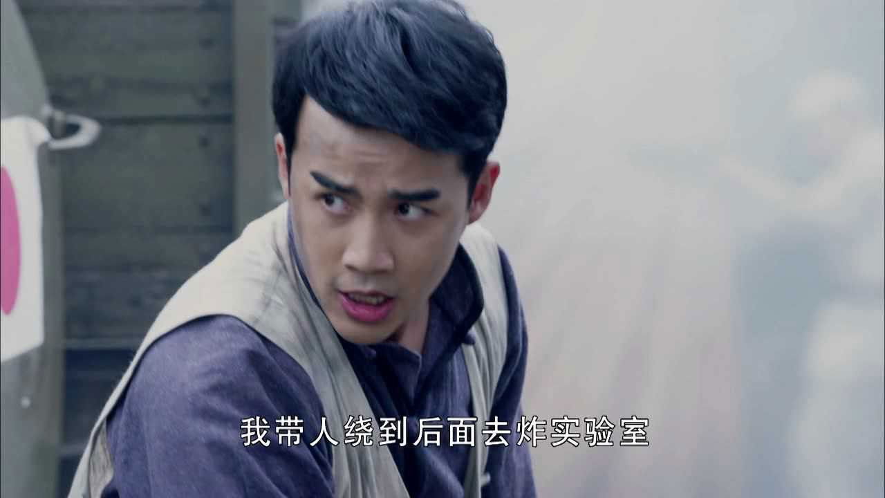 荡寇 — Épisode 40