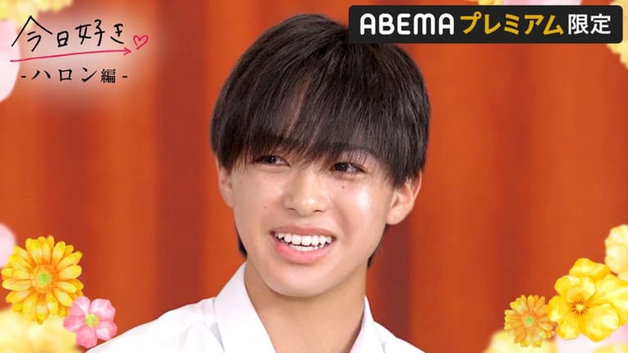 I Fell in Love Today - Season 78 Episode 7 : Episode 7