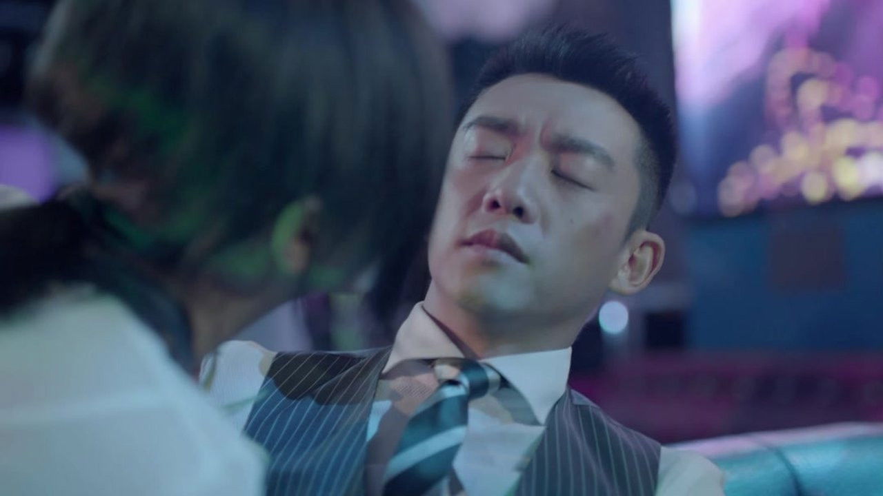 好久不见 — Épisode 7