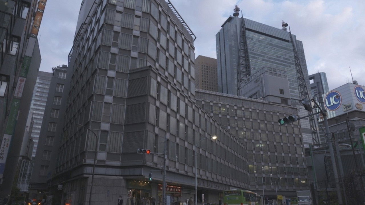 新日本風土記 — Épisode 2