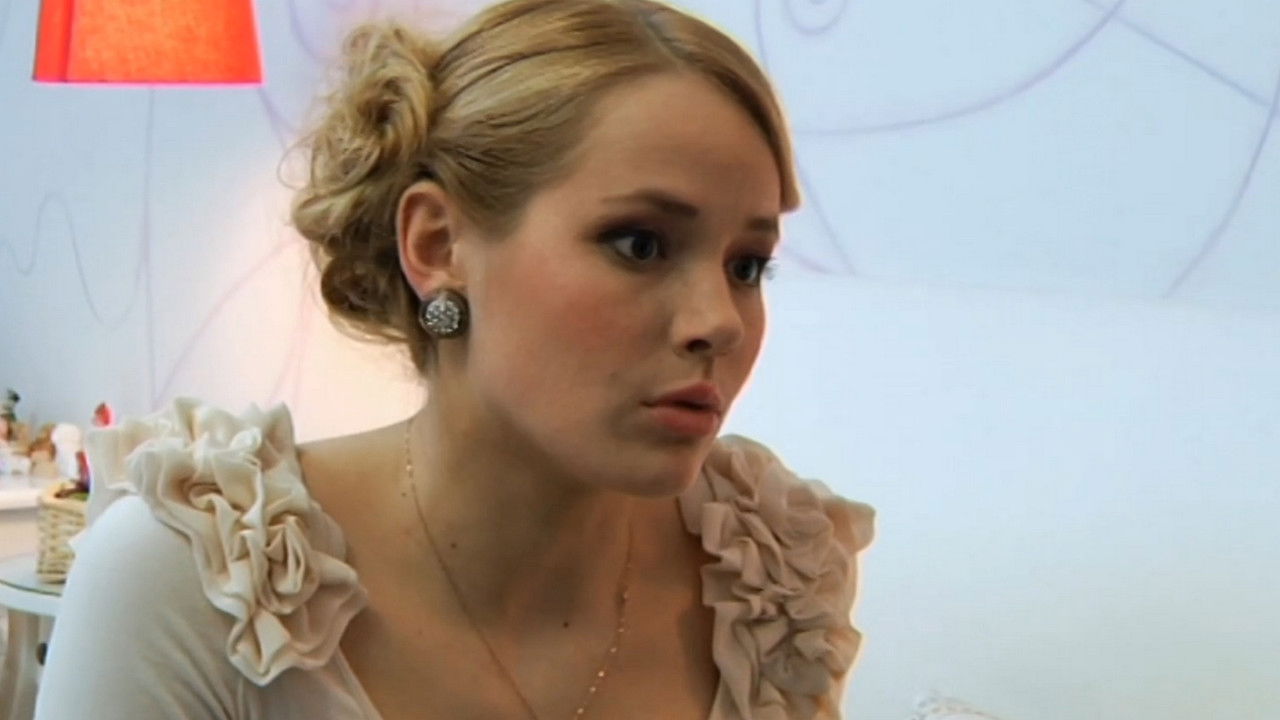 Реальные Пацаны — Épisode 26