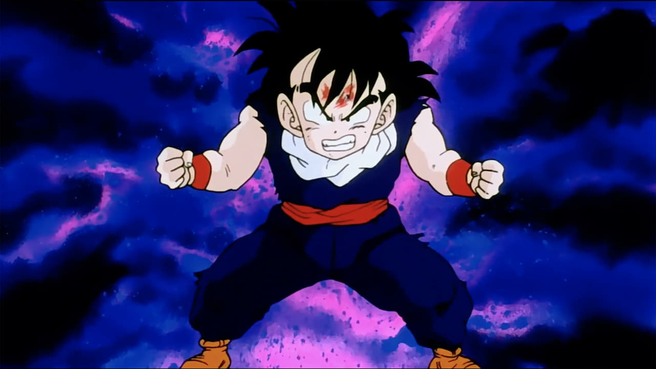 Dragon Ball Z - Season 1 Episode 33 : Hero in the Shadows