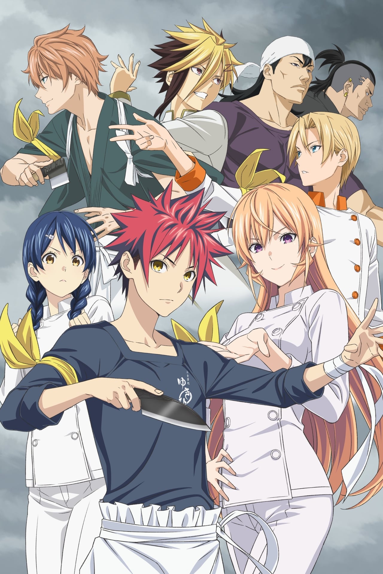 Watch Shokugeki No Soma Season 4