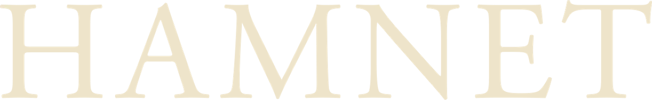 Гамнет