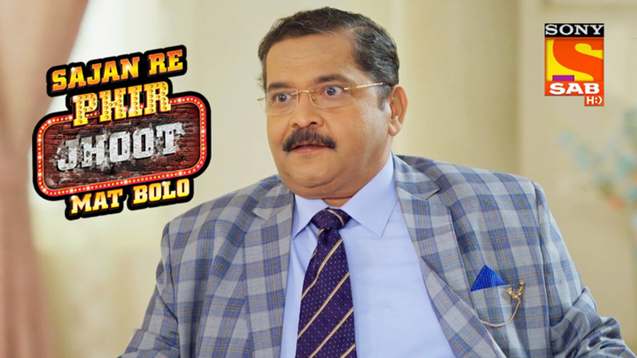 Sajan Re Phir Jhoot Mat Bolo — Épisode 264