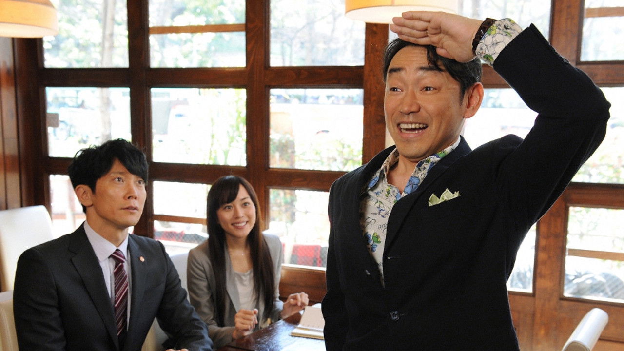 Honcho - Jinnansho Azumihan — Épisode 3