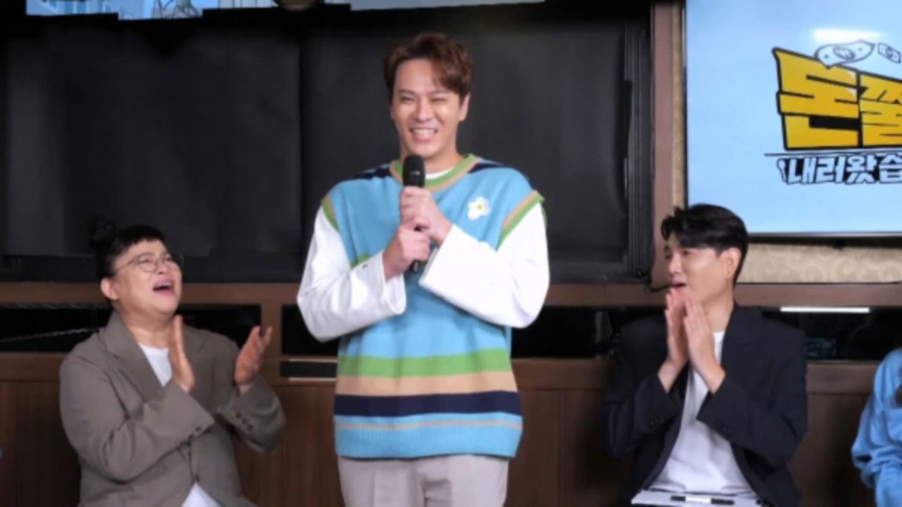 돈쭐내러 왔습니다 — Épisode 30