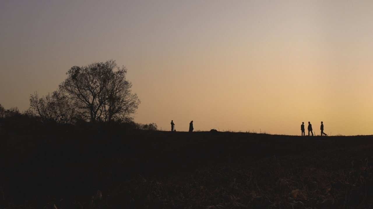 title image