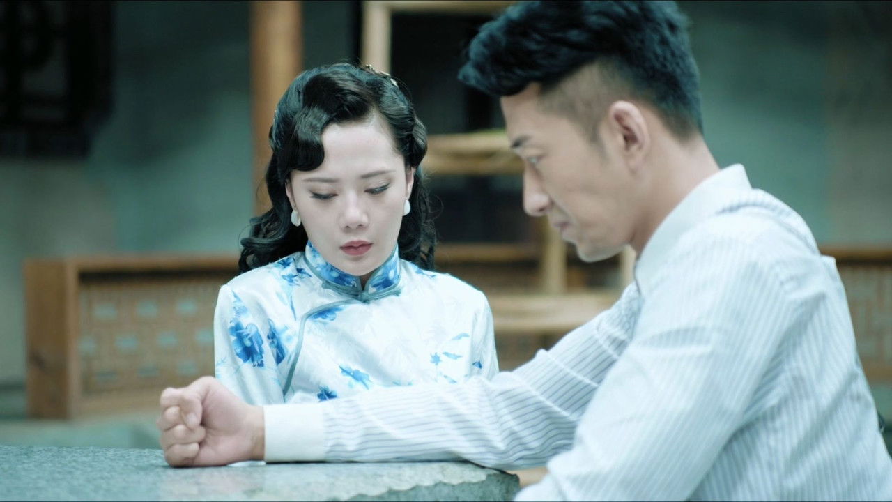 兄弟营 — Épisode 13