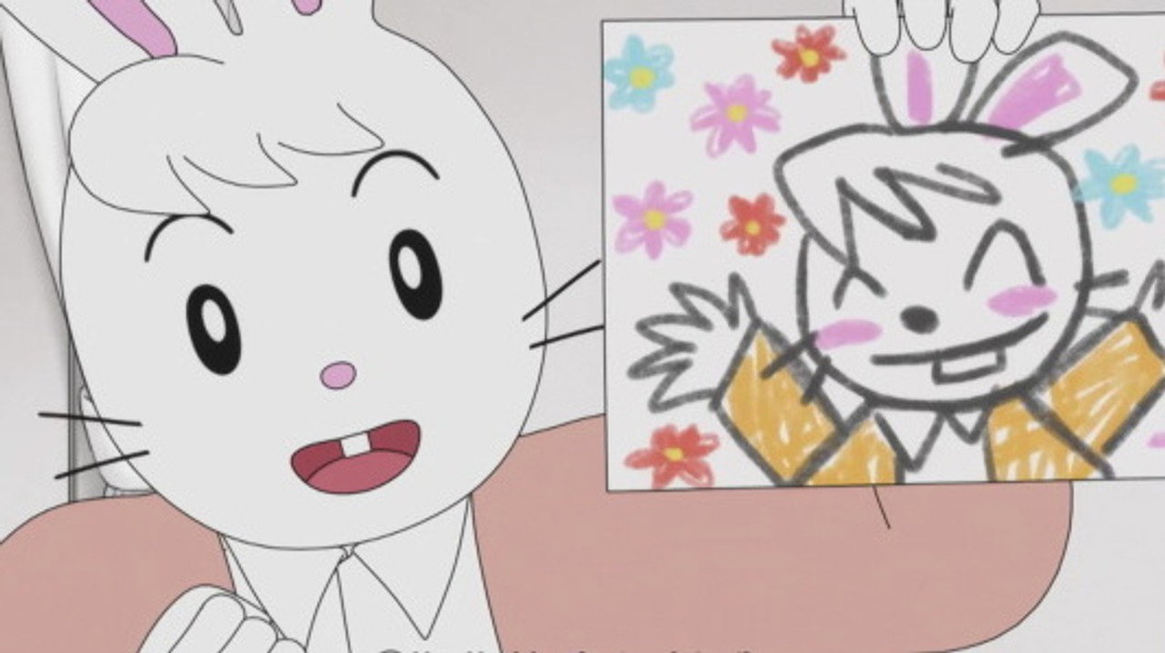 Image Shimajiro: A Wonderful Adventure