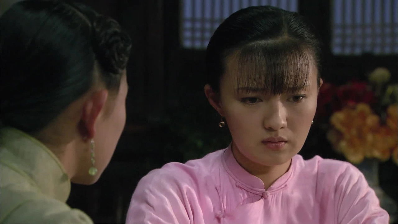 天底良知 — Épisode 8