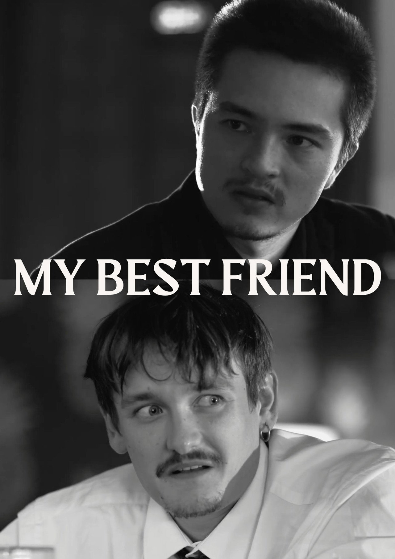 My Best Friend filmaffisch