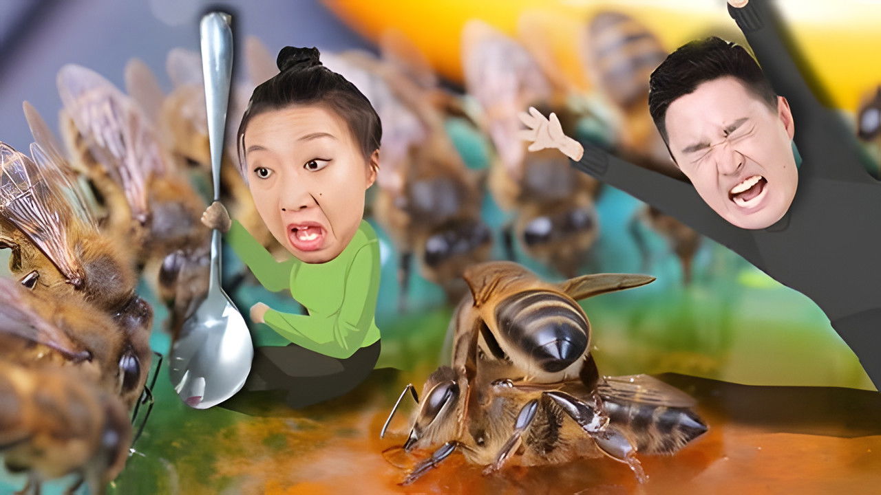 X Fun吃货俱乐部 — Épisode 32