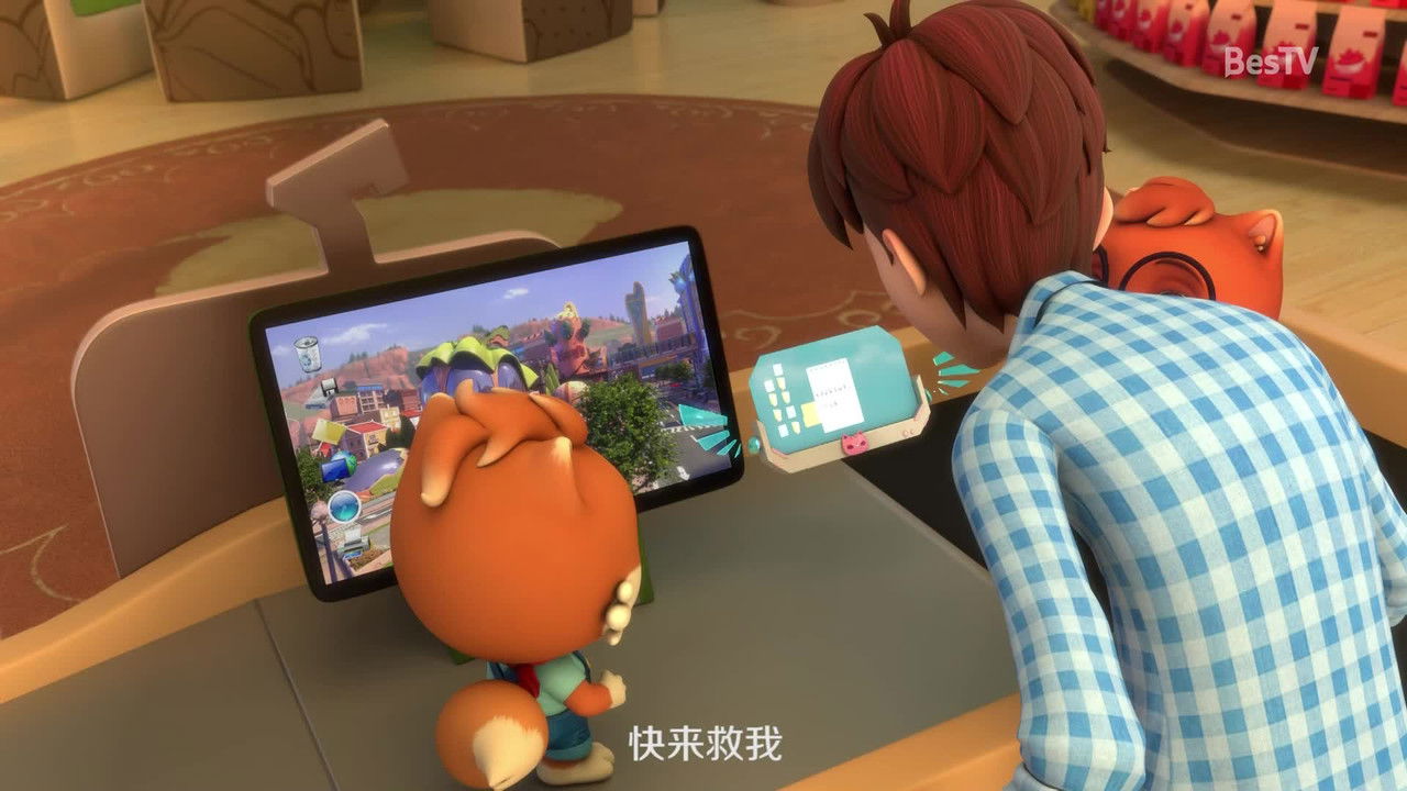 三只松鼠之松鼠小镇 — Épisode 39