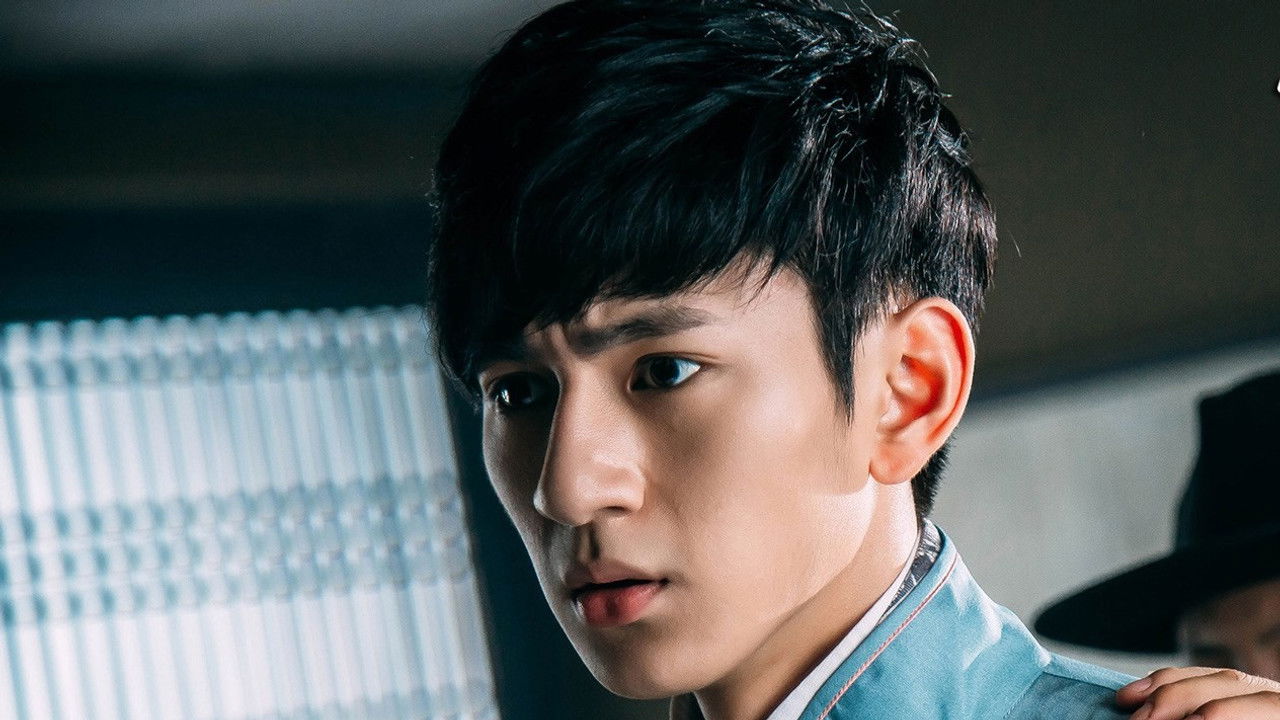 愉此一生 — Épisode 3