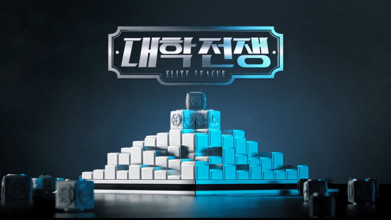 Elite (2023) Hindi Season 7 Complete Netflix backdrop