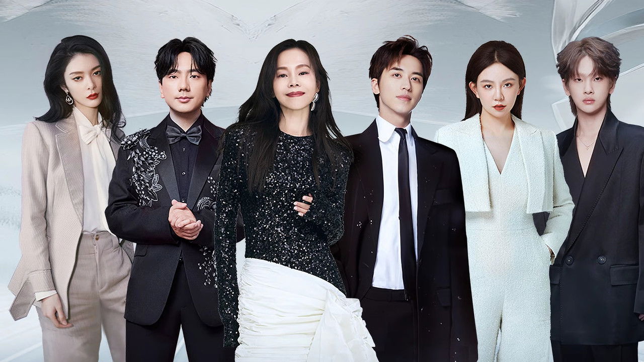 打歌2025 — Épisode 6