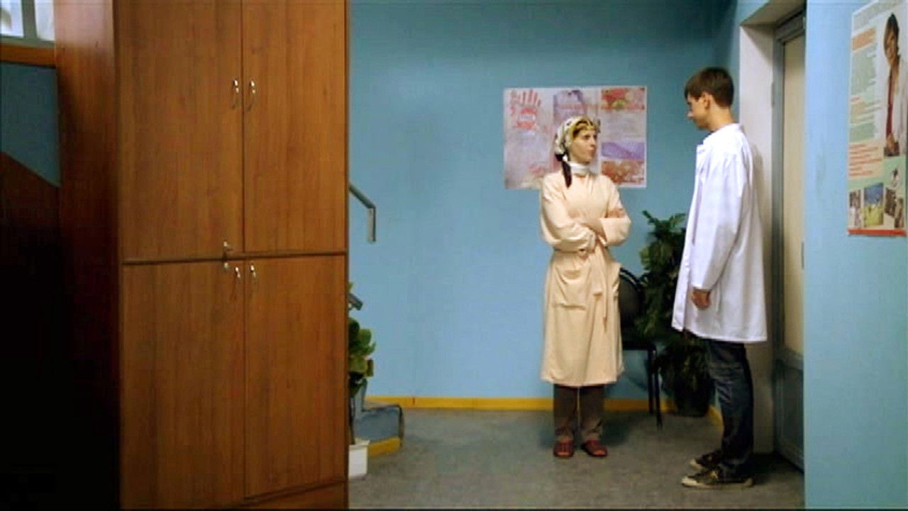 Катина любовь — Épisode 18