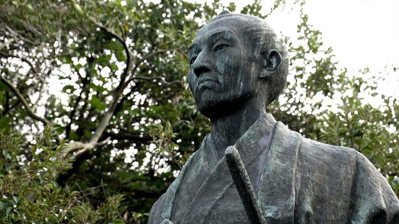 Japanology Plus - Season 12 Episode 23 : Hagi: The Life of Yoshida Shoin