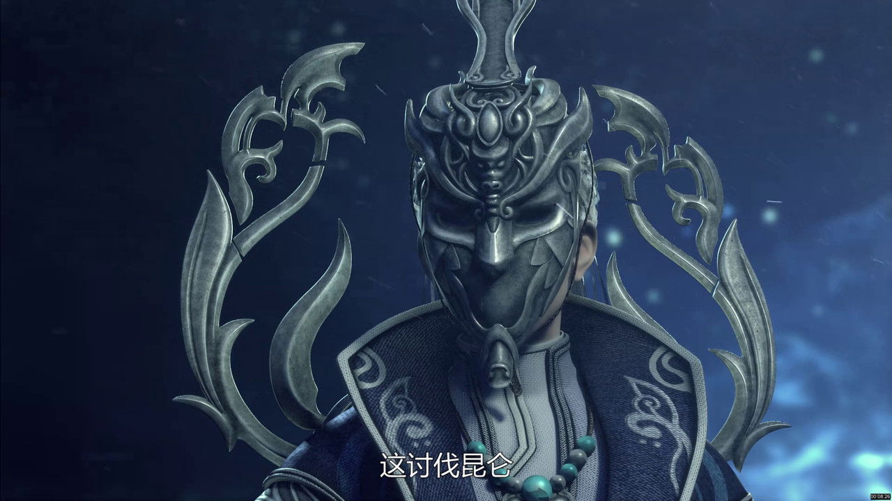 太乙仙魔录之灵飞纪 — Épisode 8