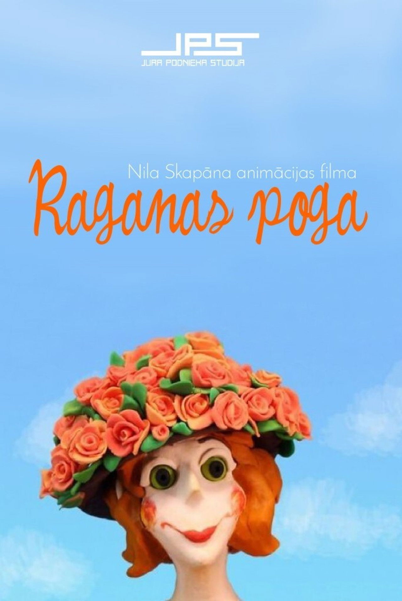 The Witch's Button Backdrop