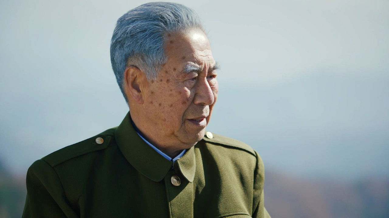 八月桂花开 — Épisode 12