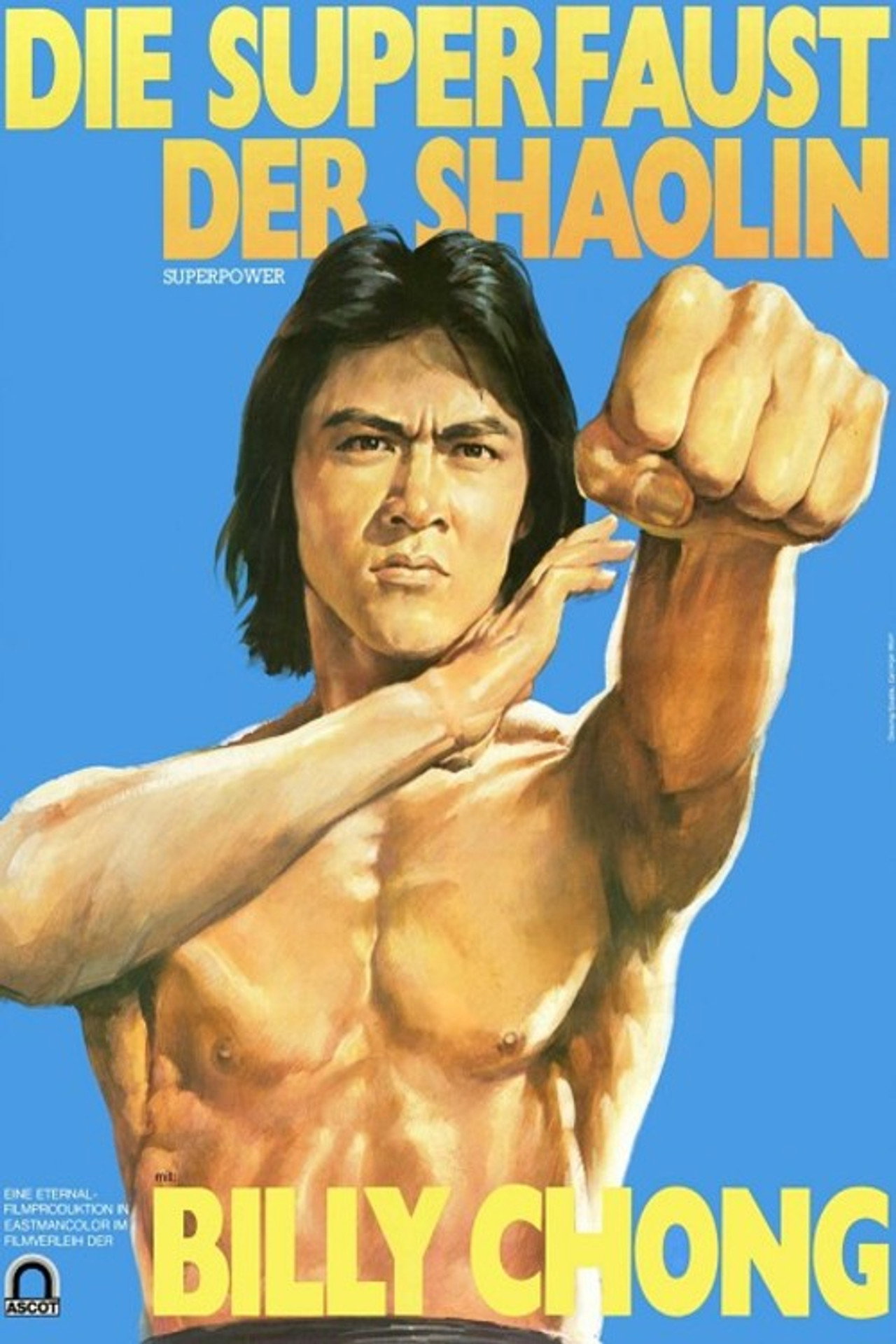 Wu zhuang yuan filmaffisch