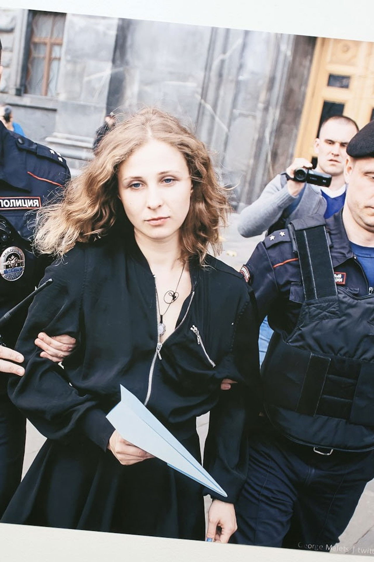 Pussy Riot: Can You Fight With Paper Planes Backdrop