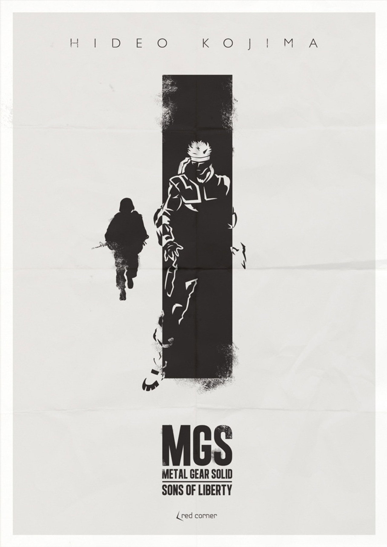 Metal Gear Solid still 5
