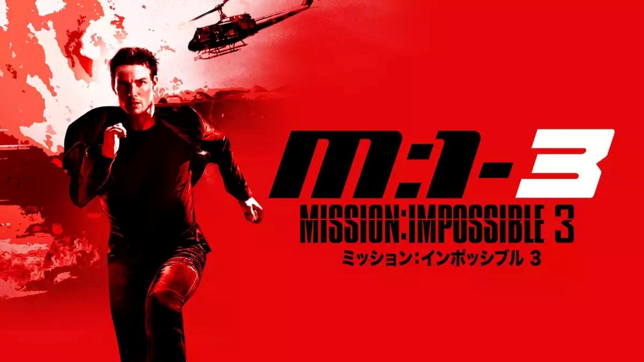 title image