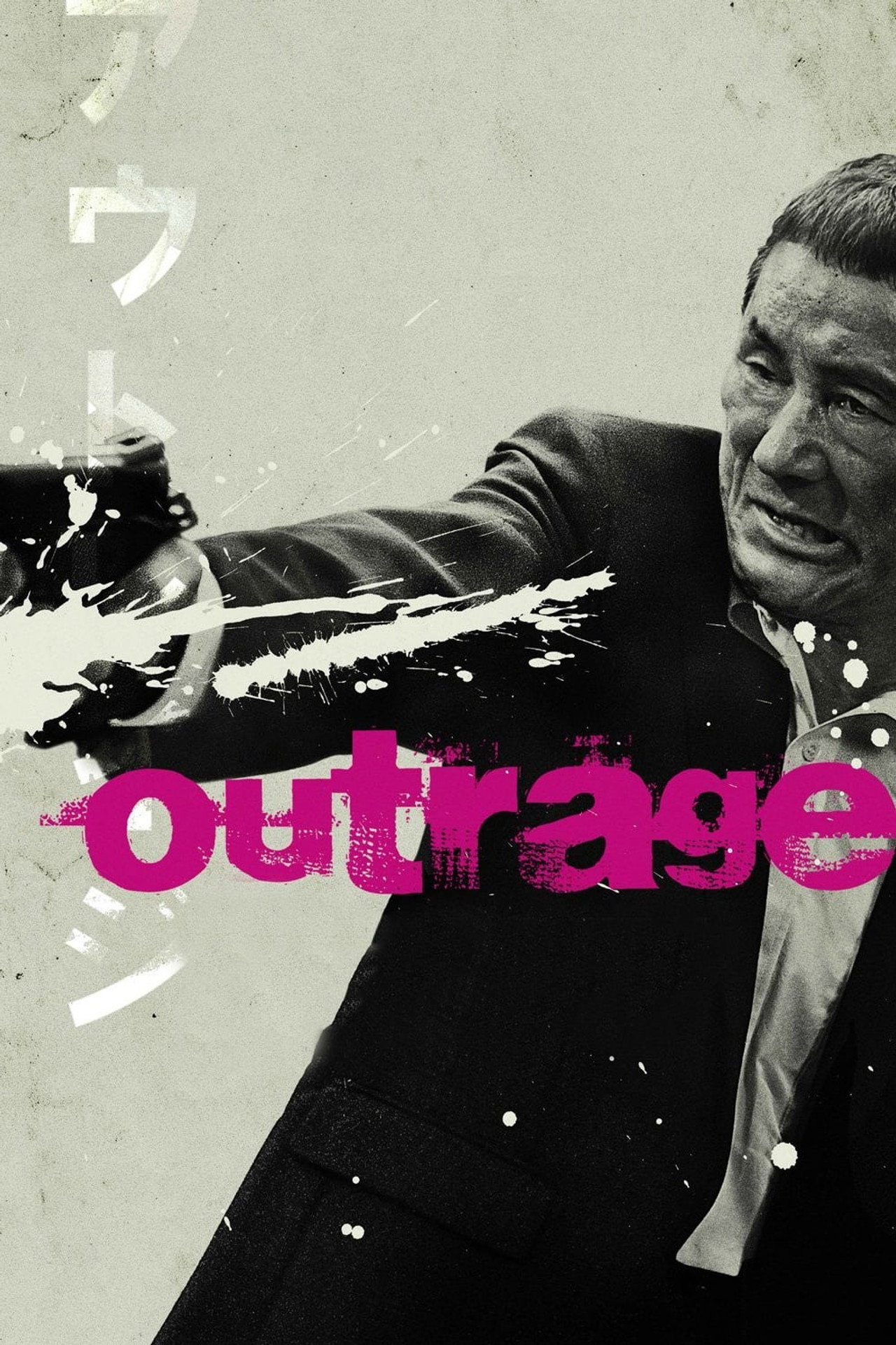 Outrage