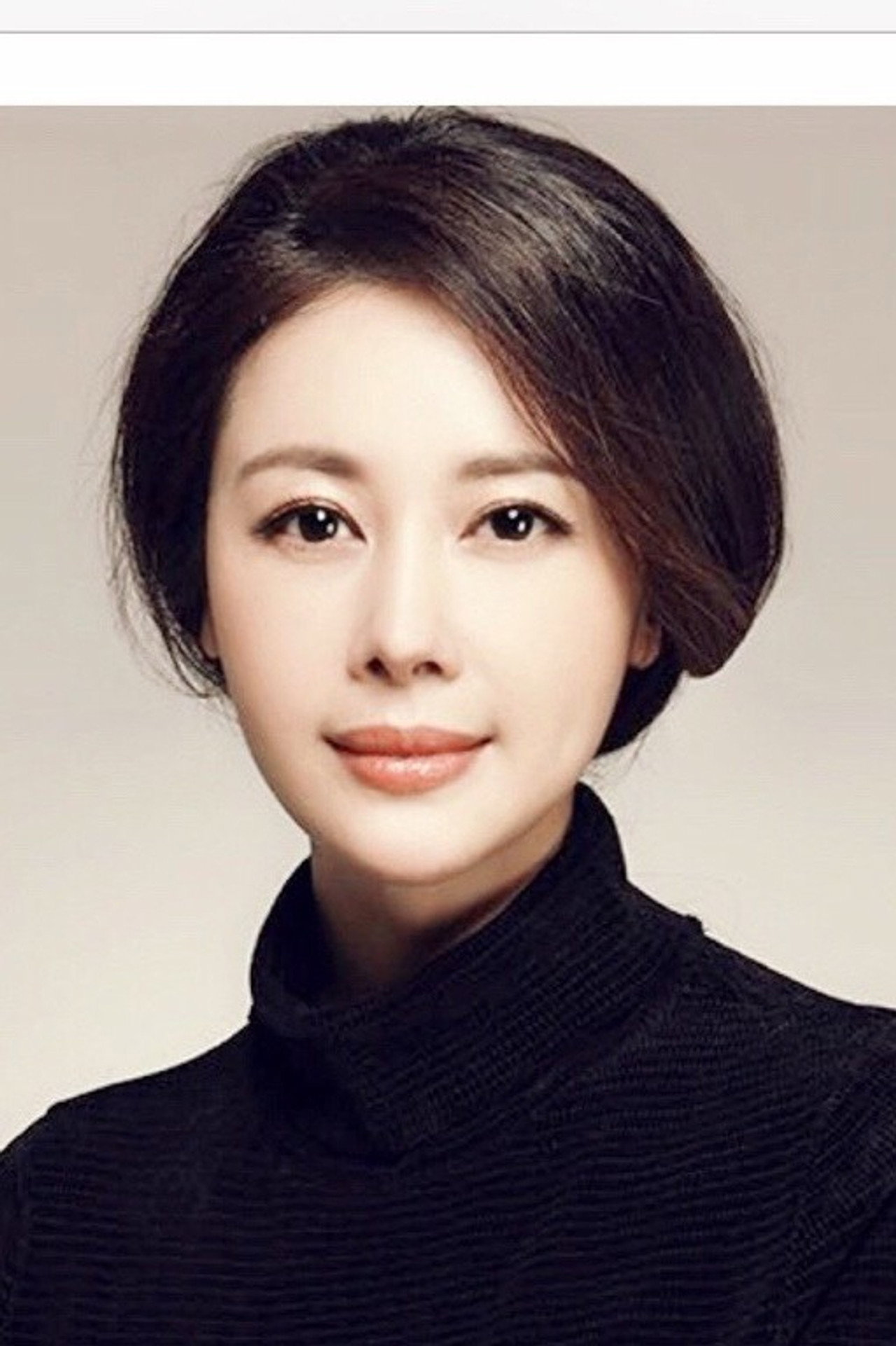 Deng Ying