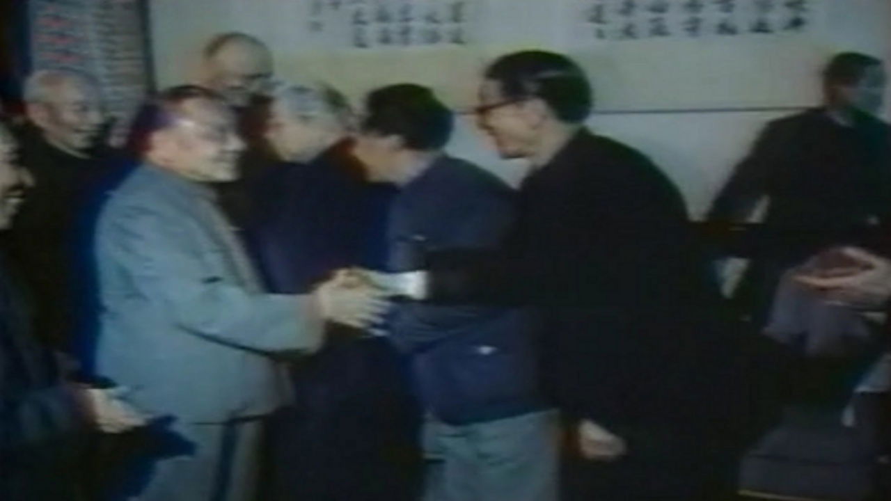 Histoire de Comprendre — Deng Xiaoping et la véritable révolution