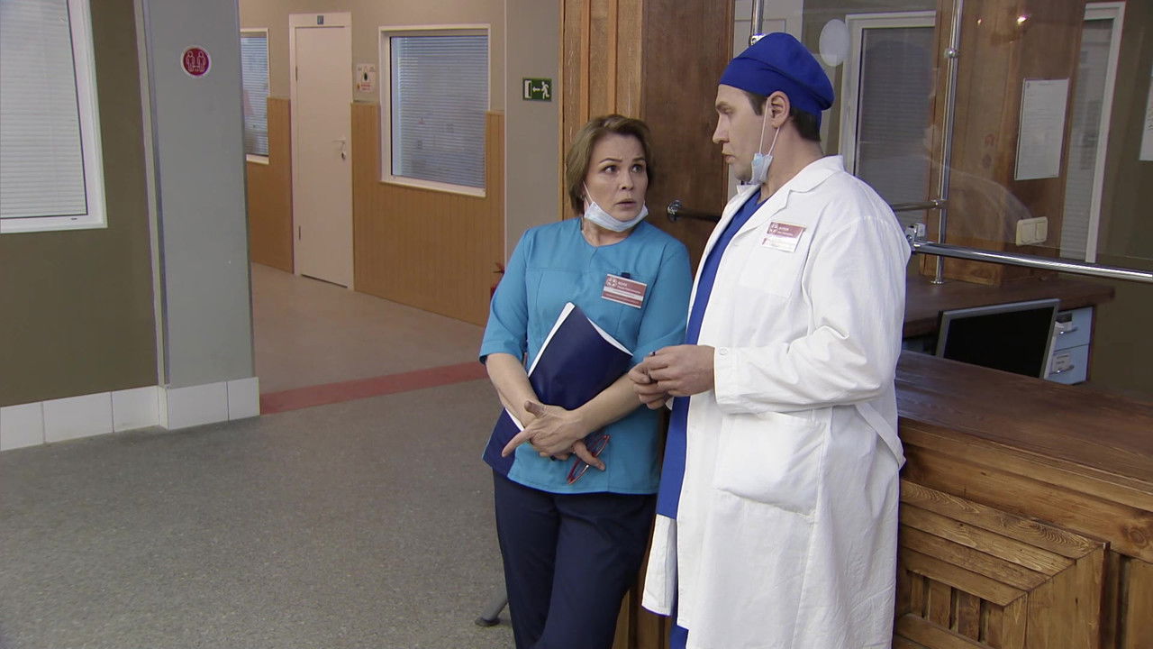 Красная зона — Épisode 35