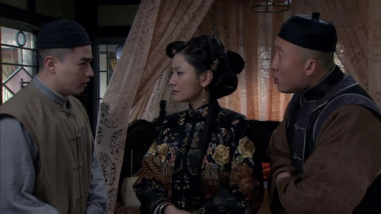 大浴堂 — Épisode 13