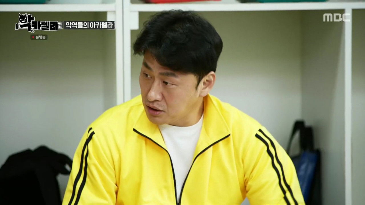 악카펠라 — Épisode 4